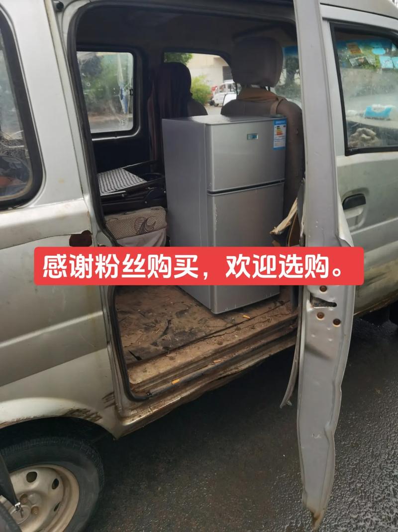 给整个 8月前&middot;江苏 1 分享 回复 赣榆区欢墩镇闲置物品日用百货店